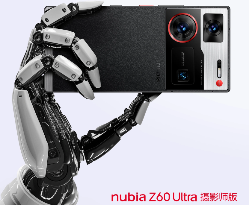 Nubia is working on a photography edition for the Nubia Z60 Ultra: which will be released on March 28 - News - News