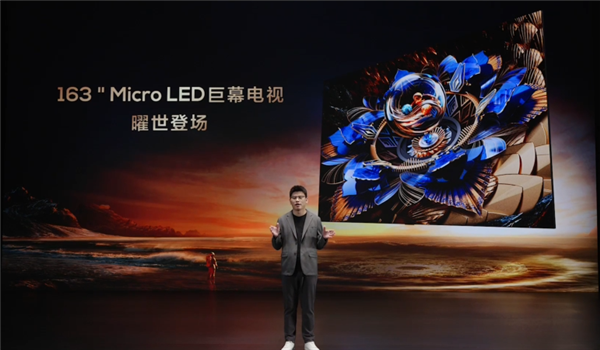 TCL X11H Max Micro LED TV with a mammoth 163-inch screen size unveiled - News - News