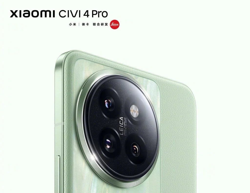 Xiaomi confirms that the Civi 4 Pro will offer Leica Summilux lenses and Light Fusion 800 sensor - News - News