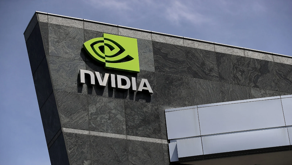 Nvidia to Unveil a New Next-generation AI Chip at the Upcoming GTC Conference - News - News