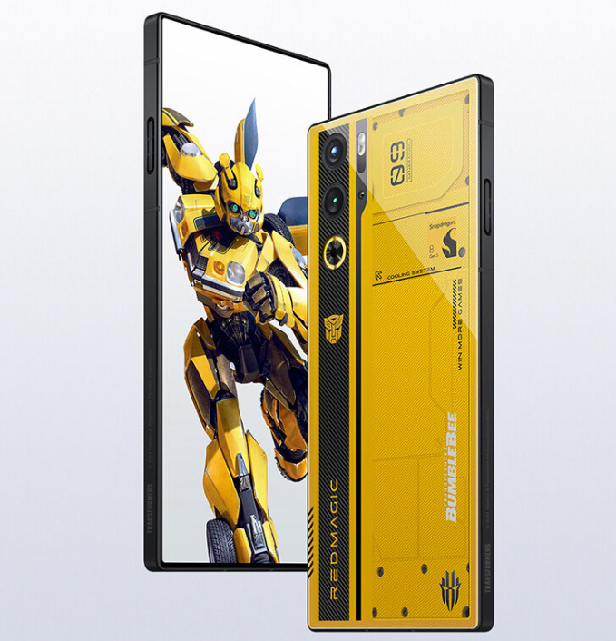 Red Magic 9 Pro Plus Bumblebee Edition is now available on Giztop - News - News