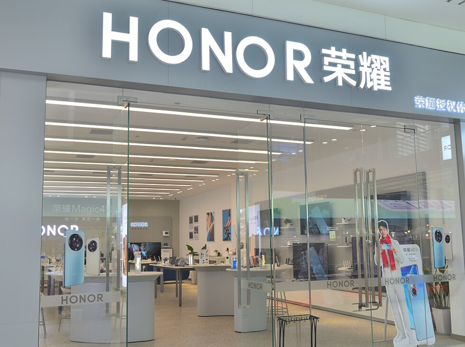 Huawei completes major transactions related to sale of Honor - Honor - News